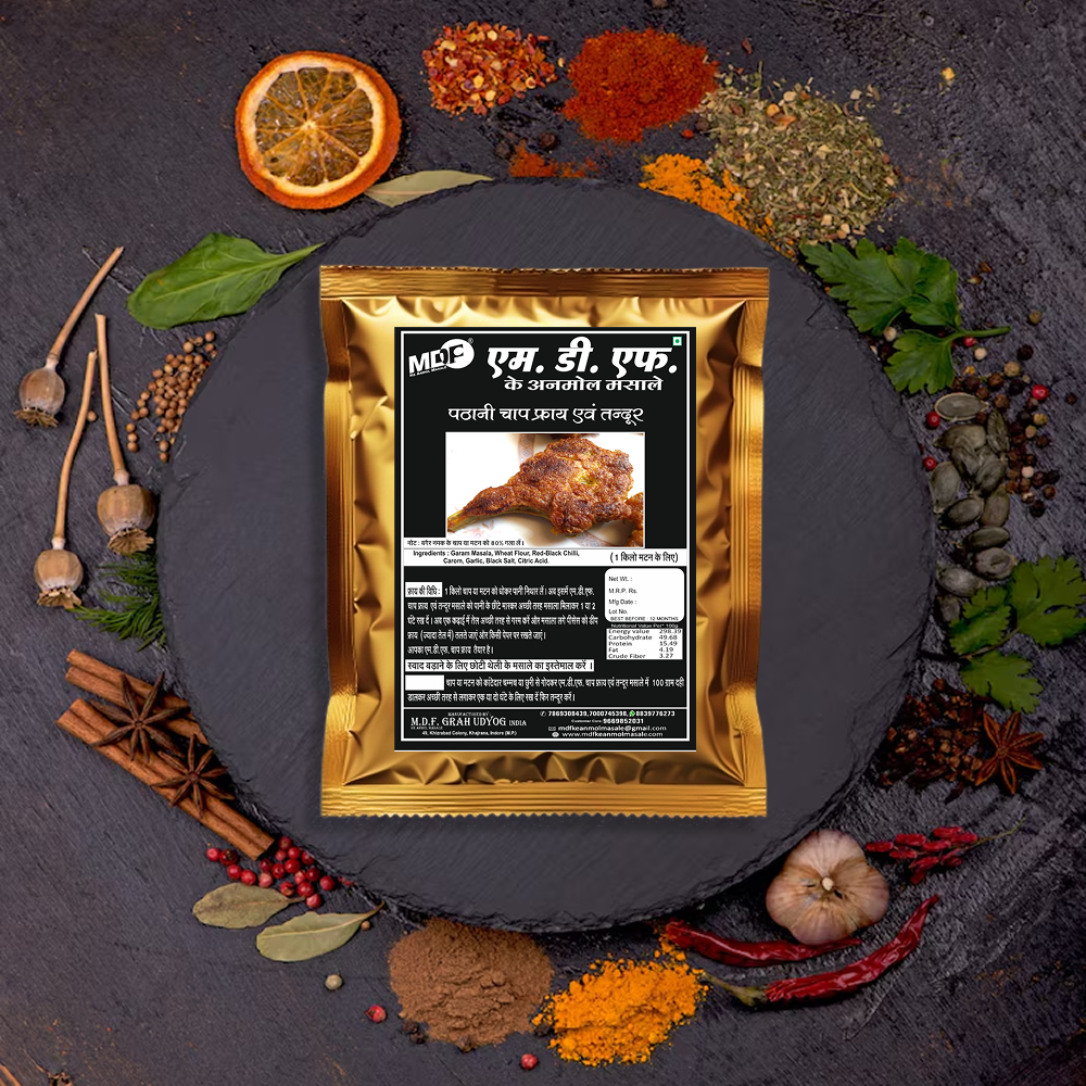 Pathani Chaap Fry & Tandoor