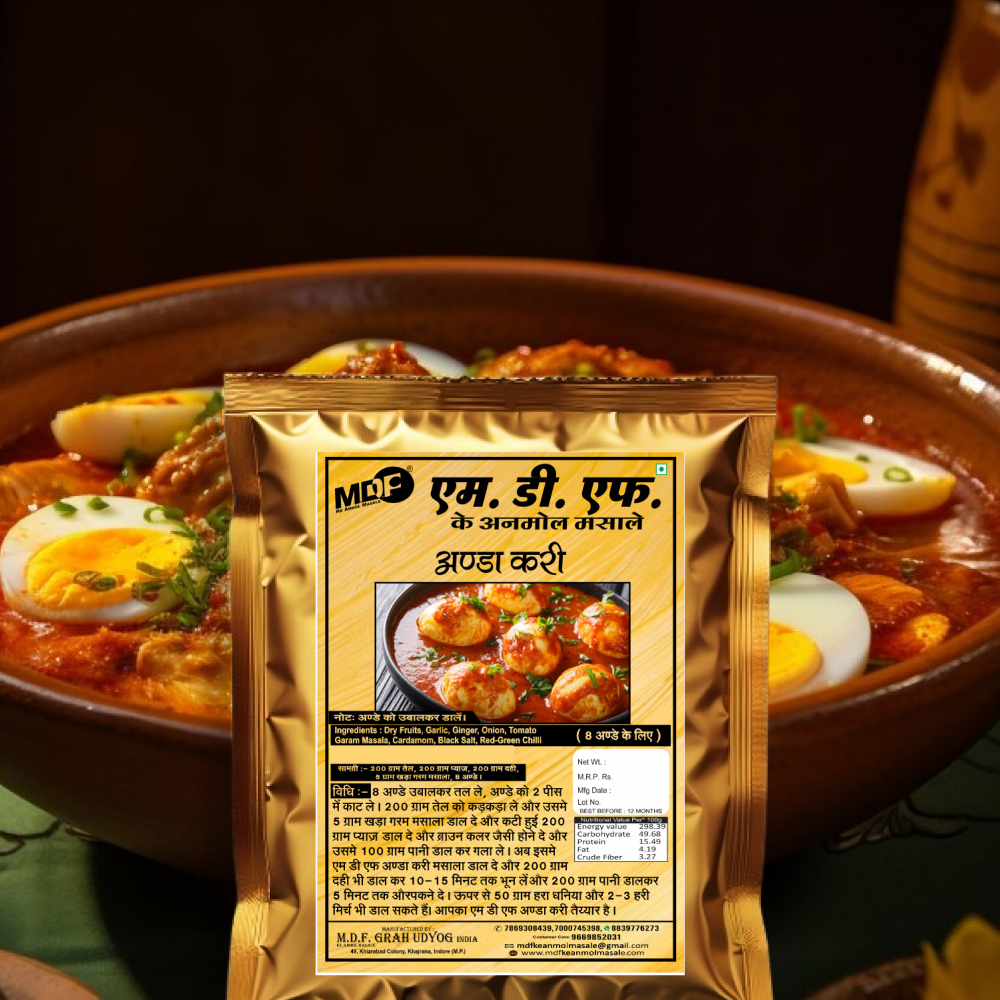 MDF Anda Curry Masala