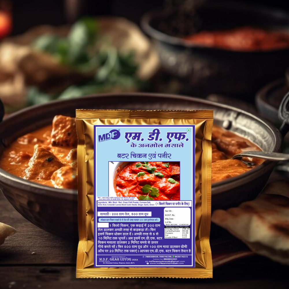 Butter Chicken & Paneer Masala