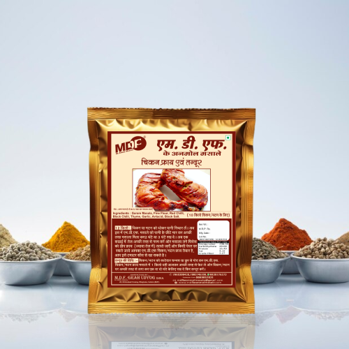 Chicken Fry & Tandoor Maslala