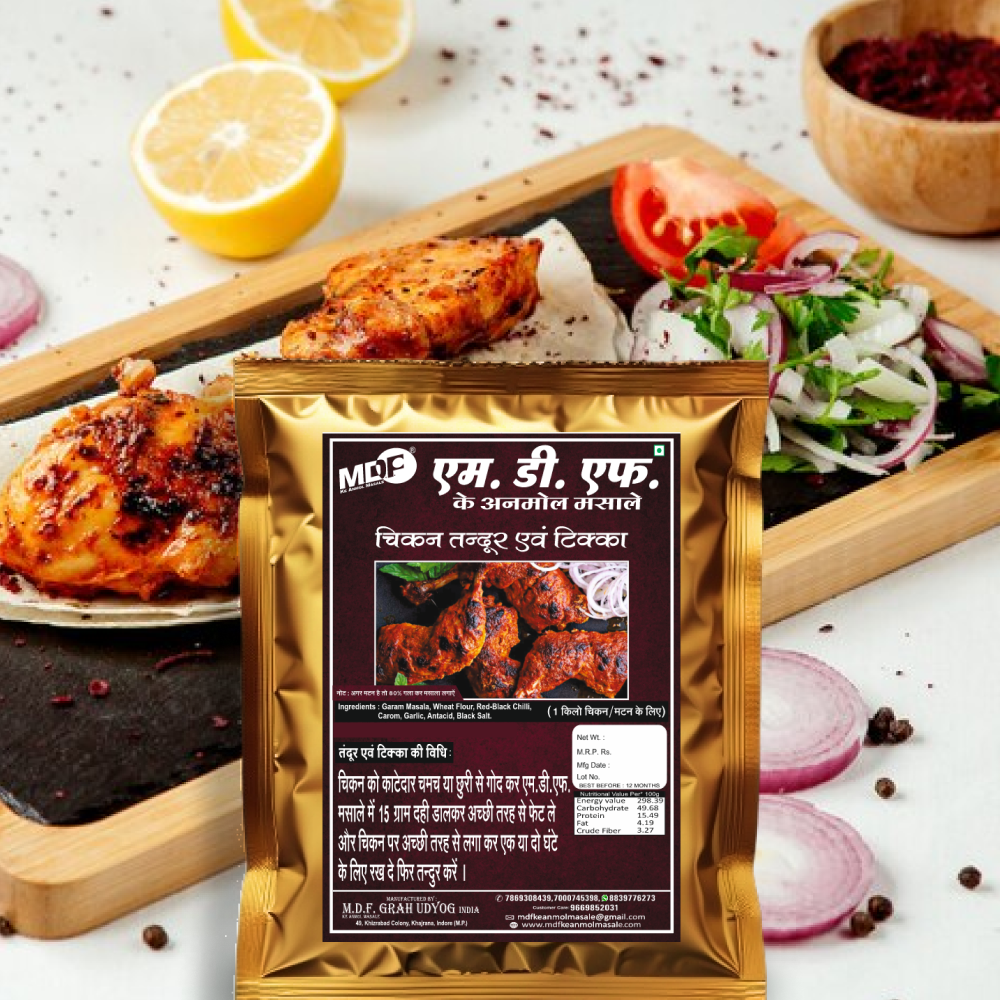 Chicken Tandoor & Tikka Masala