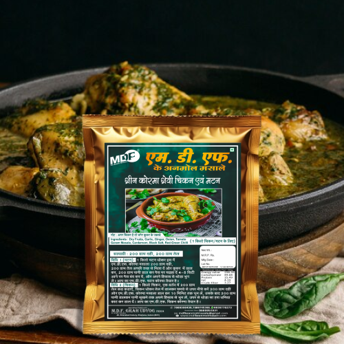 Green Chicken & Mutton Korma