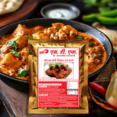 MDF Korma Gravy Masala