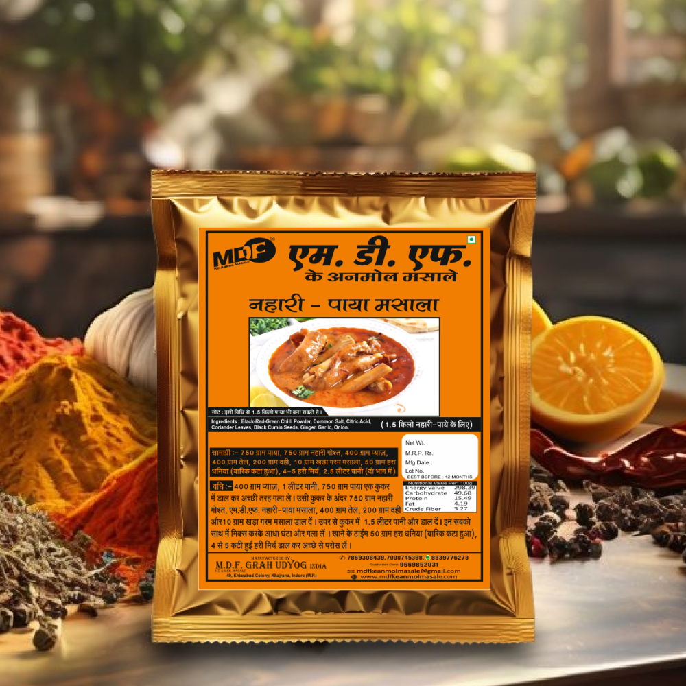 Nihari Paya Masala
