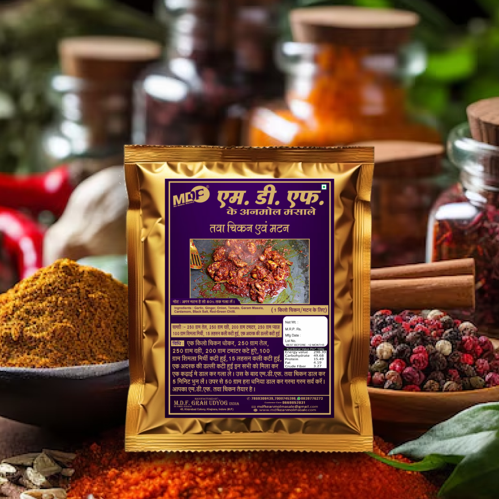 Tawa Chicken & Mutton Masala